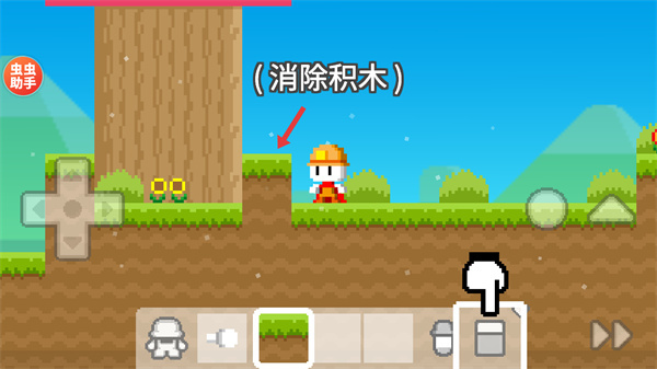 波古波古内置菜单mod下载