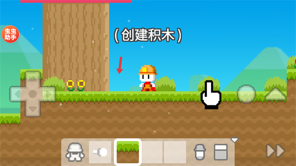 波古波古内置菜单mod下载