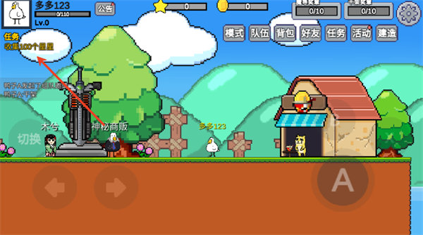 ����ɼ����°汾����