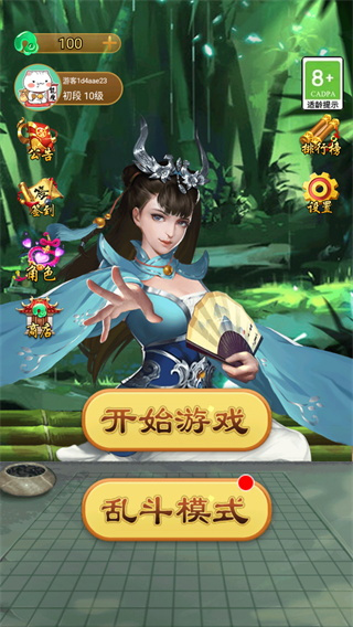 �����������޹��汾����