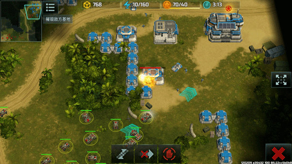 战争艺术3最新版本下载安装