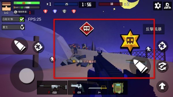 摩比战场内置菜单下载 摩比战场内置菜单下载