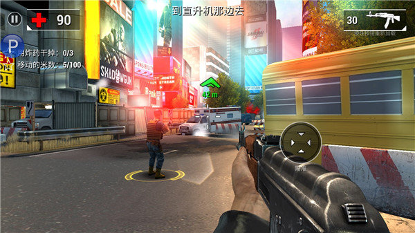 全境危机都市生存射击最新2026版下载