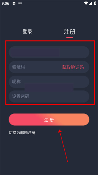 ̩Ȧapp�ٷ��������°�2026(̩����)