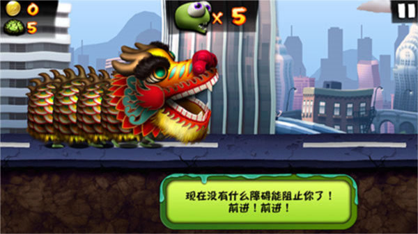 僵尸尖叫免费版下载