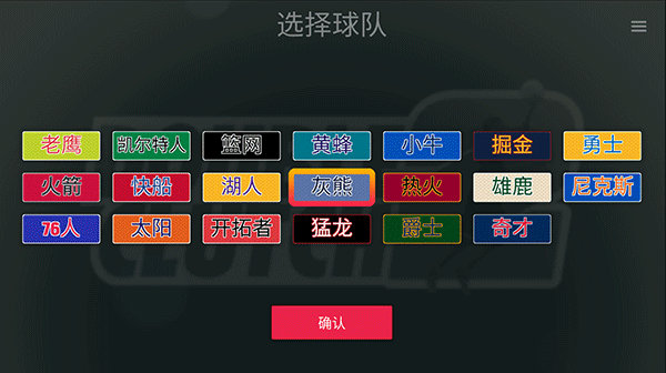 ����5V5���޽�Ұ�����