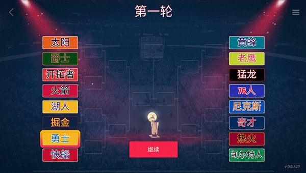 ����5V5���޽�Ұ�����