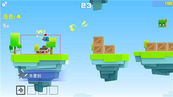 英雄冲啊内置作弊菜单下载 英雄冲啊内置作弊菜单下载