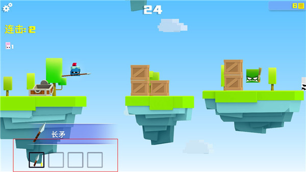 英雄冲啊内置作弊菜单下载 英雄冲啊内置作弊菜单下载