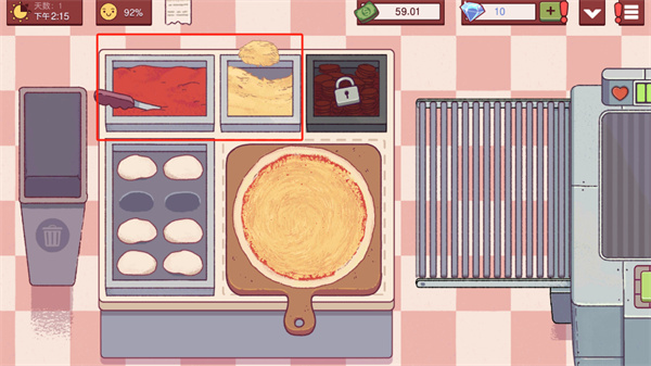 2026可口的披萨最新版本下载