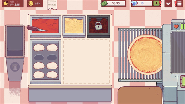 2026可口的披萨最新版本下载