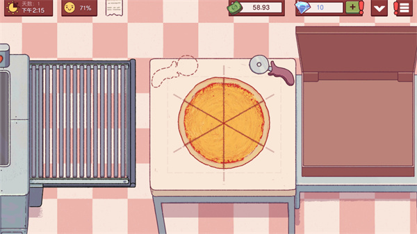 2026可口的披萨最新版本下载