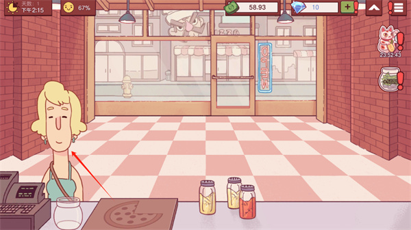 2026可口的披萨最新版本下载