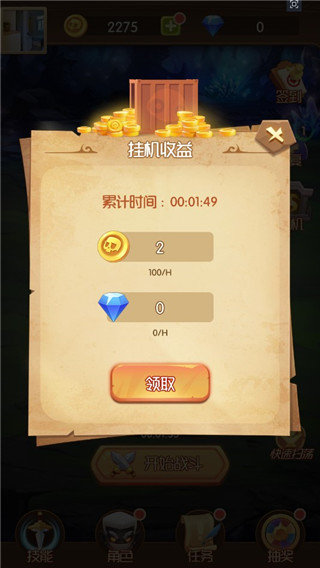 ����һ�������޽��������ʯ����