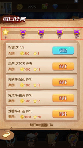 ����һ�������޽��������ʯ����