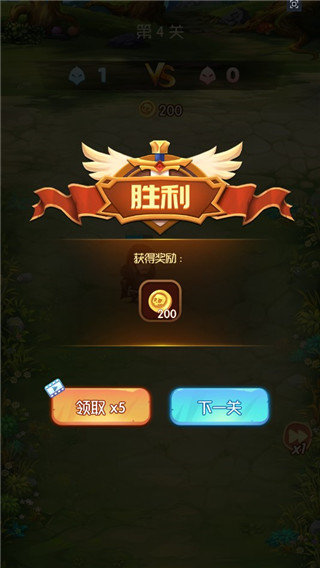 ����һ�������޽��������ʯ����