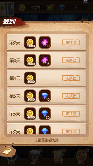 ����һ�������޽��������ʯ����