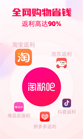 �Է۰��ֻ������ذ�װ