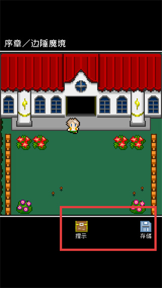 Ϊʲô���ߴ��˻���ô�������İ�����