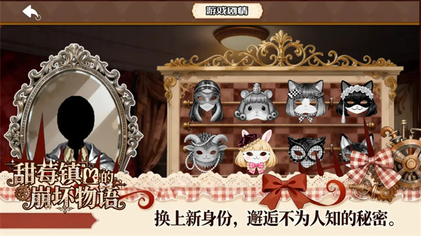 ��ݮ��ı�������