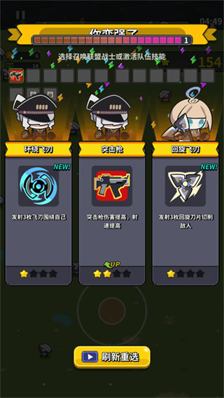 ������������Ϸ����