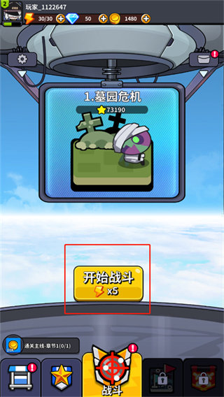 ������������Ϸ����