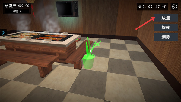 �ҵĹض���С�̰�׿������