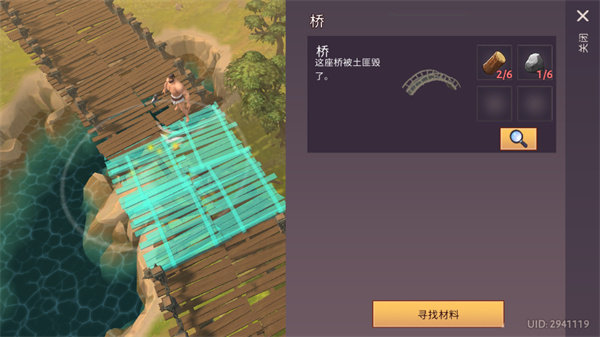 �Ƕ�ʿ��������������Դ������