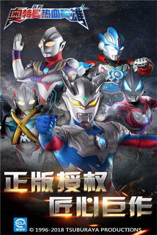 ��������ѪӢ��������ʯ�������