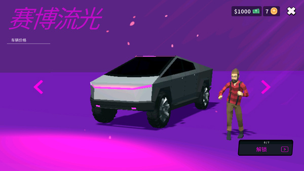 ����ģ������׿������