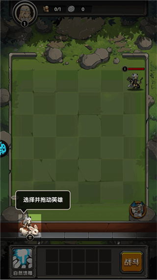 刺激大闯关MOD作弊菜单下载 刺激大闯关MOD作弊菜单下载