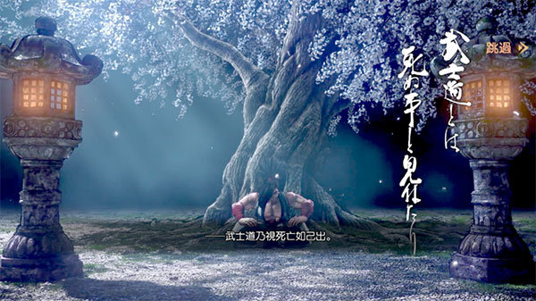 侍魂晓内置修改器版下载