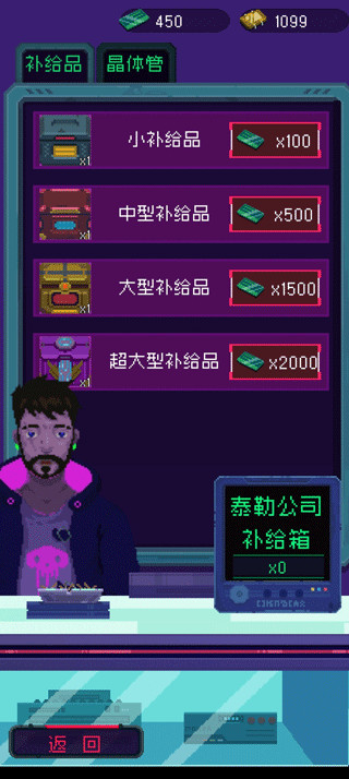 ������԰