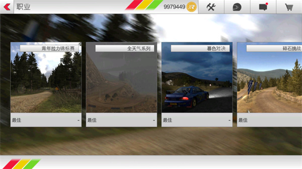 ��ʲ������3�ڹ�������