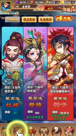 ������ʰ�����ڹ�������