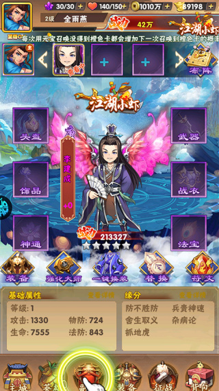 ������ʰ�����ڹ�������