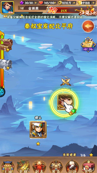 ������ʰ�����ڹ�������