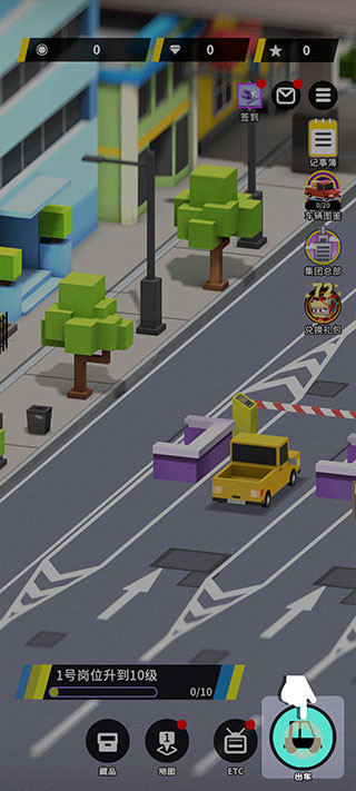 �շ�վģ�������ò˵�������