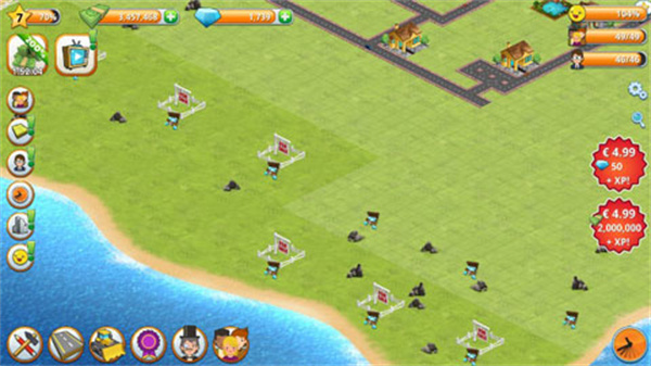 ������ģ�⵺�����ò˵�����