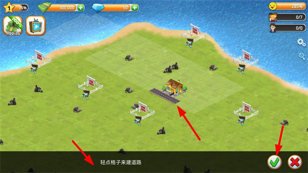 ������ģ�⵺�����ò˵�����