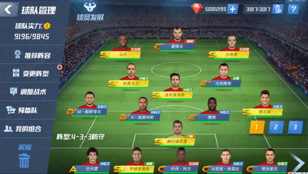 ���11�˻�Ϊ�ͻ���