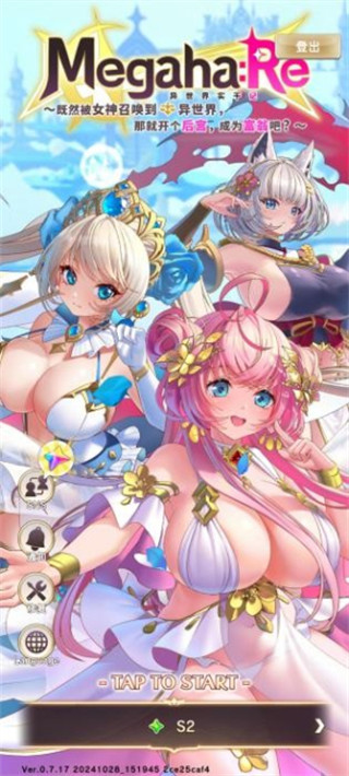 ������ʵ�ɼ�