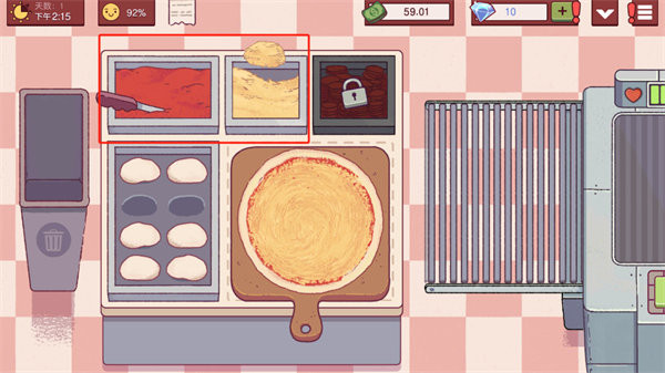 可口的披萨美味的披萨内置菜单下载 可口的披萨美味的披萨内置菜单下载