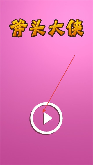 ��ͷ����1.9�汾��������