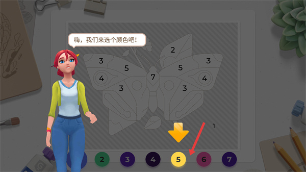 画廊涂色本和装饰最新2026下载