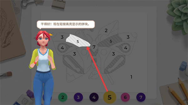 画廊涂色本和装饰最新2026下载
