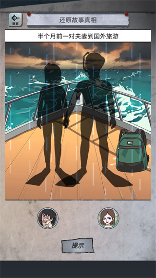 ��̸�о�����׿���ذ�װ