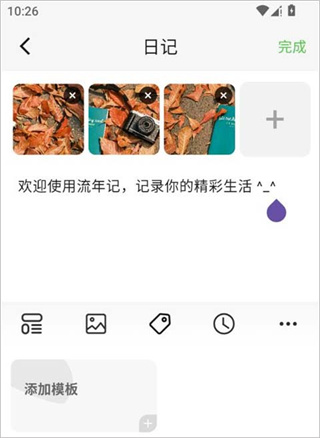 ������ֻ����������