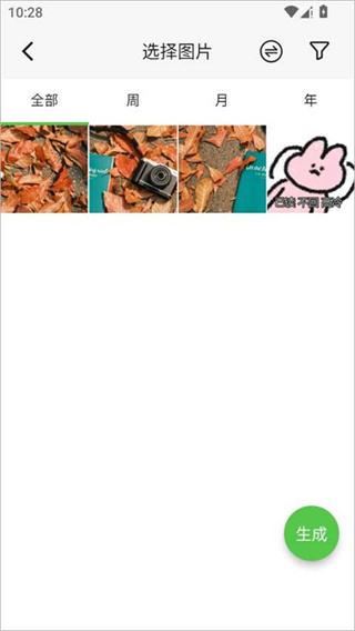 ������ֻ����������