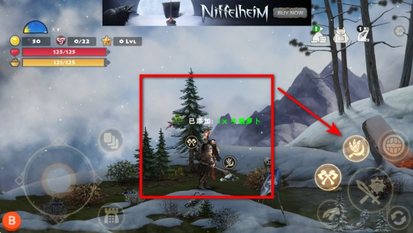 ���˹�ά���������޽�Ұ�����